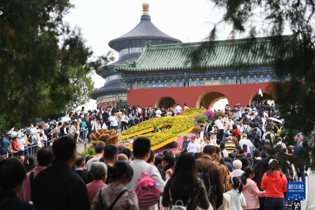 宝马线上娱乐bm777